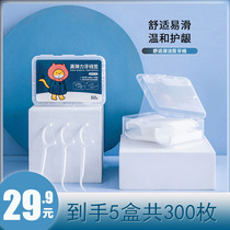 Almond Rain Floss Home Dress Large Packaging Toothpicks Ultrafine Portable Disposable Dental Floss Box Sticks Remove Flossing Clean Teeth