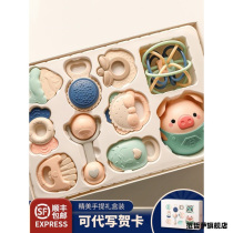 Newborn baby meet box set for boys and girls full moon 100 days baby mother and baby products high-end newborn gifts