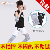 Nike sports elbow and knee protectors Childrens wrist protectors Hip-hop dance special basketball leg protectors Knee boys fall-proof bicycles