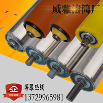 Line unpowered roller galvanized package roller stainless steel roller PVC roller conveyor belt roller rubber roller