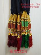 Indian imported tresses Brenda Paranda06 multicolor optional belly dance Indian dance banquet