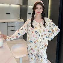 Summer Thin Section Modal Confinement Clothes Spring and Autumn Postpartum Breastfeeding Maternity Pajamas Female Maternity Feeding Household Clothes Set