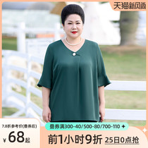  Middle-aged and elderly womens clothing mothers dress top thin 2021 new fat plus size fashion short-sleeved t-shirt grandma summer dress