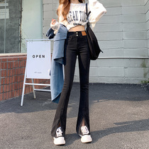 Black Open Fork Jeans Woman summer 2022 New exploits high waist tight with lean towering chic micro-horn pants
