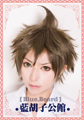 taobao agent [Blue beard] Bullet theory Break on the 2nd, Xiangchuang cosplay blue brown wig