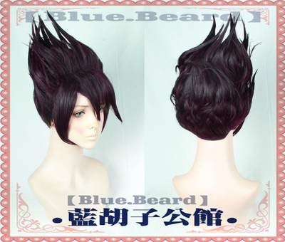 Mukuro Ikusaba Cosplay Danganronpa Costumes Wigs