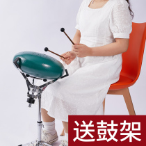 Ethereal drum piano Lotus color Empty drum Beginner instrument Professional adult childrens hand plate Steel tongue drum 13 tones