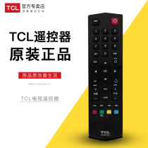 Original TCL LCD TV remote control L32F2590E L42E2590E L32 42 F2510E