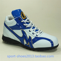 Professional baseball shoes factory custom rubber sole broken nail training shoes Coach shoes royal blue white shoelaces