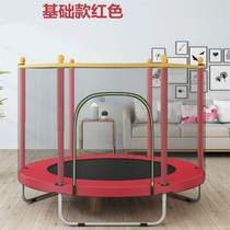 Webbing fence Childrens trampoline household jump bed foldable equipment Spot one-piece jump cloth Silent indoor