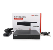 Hikvision 4 channel dual network port 1 disk bit hard disk video recorder DS-7804N-K1 4N monitoring host NVR