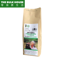  Jane Goodall Yunnan Low-carbon Freshly Roasted Organic Coffee Bean Powder Organic Coffee 250g