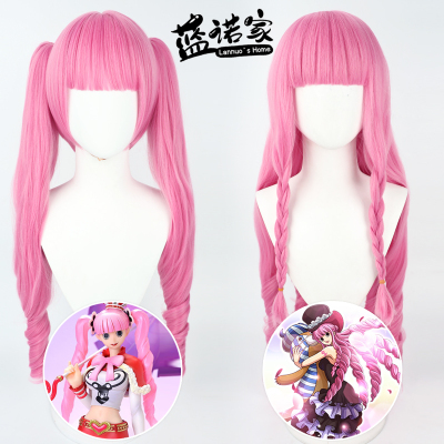 taobao agent [Green Luo] One Piece Molia Pirate Ghost Princess Perona COS wig two styles