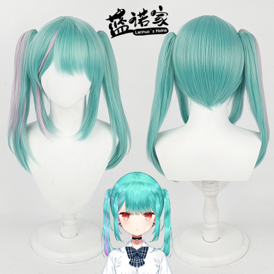 taobao agent [Green Luo] Hololive Third Stub VTuber Runyu Lucia COS wig double ponytail is picky
