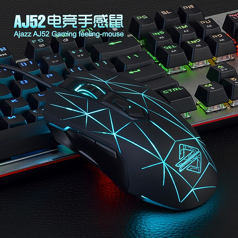 Official Flagship Store Black Judge AJ52 Game Mouse Wired Macro Programming Eat Chicken Desktop Computer Competition Adjustable Colors