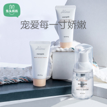 Rabbit head mother selection Baby sensitive skin suitable for non-added shampoo and bath two-in-one baby cream moisturizer