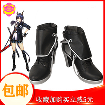 Tomorrow ark Chen cos shoes cosplay shoes to map customization