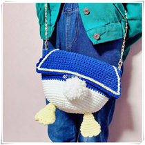 Crochet illustration Donald duck ass bag oblique cross bag wool hand knitting diy Chinese tutorial without video