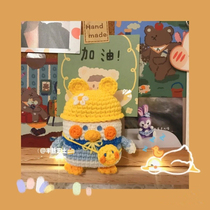 Crochet illustration outing duck earphone cover wool hand-woven doll tutorial no video non-finished product