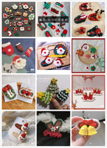 Crochet illustration (Christmas series hairclip hair card headpiece brooch 40) wool knitting Doll Tutorial