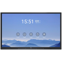TCL conference tablet touch all-in-one machine 65 inch 4K large screen ultra-clear TV V20 series interactive conference electronic whiteboard 75 86 inch teaching video intelligent conference tablet all-in-one machine