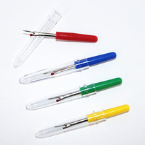 Cross stitch tool wire-breaking machine large wire-removal knife thread opener button eye disassembly clothing thread removal supplies