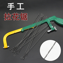 Hacksaw Frame Handsaw Saw Blade Woodwork Saw Home Saw Carpenter Tool Small Hacksaw Bow Frame