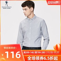 (Cotton Oxford) dance with Wolves long sleeve shirt men 2021 autumn new men lapel collar solid color shirt
