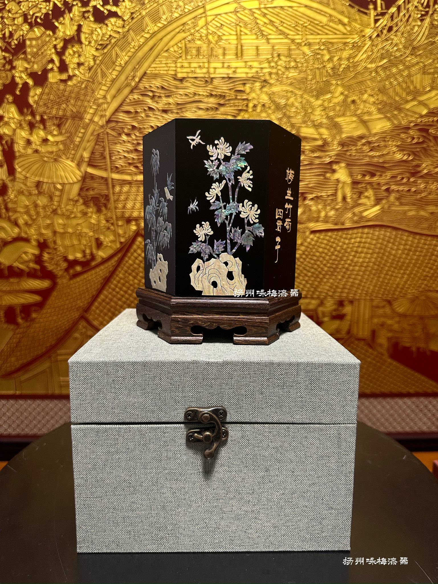 笔筒螺钿-笔筒螺钿促销价格、笔筒螺钿品牌- 淘宝 笔筒螺钿-笔筒螺钿促销价格、笔筒螺钿品牌- 淘宝