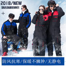 Cold storage overalls suit suit uniforms mens cotton clothing cold clothing fishing outdoor freezer ice fishing winter cotton clothes tooling
