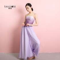Lyuge Classical Dance Costume Womens Double Loose Chiffon Wide Leg Pants Practice Pants Chinese Wind Elegant Dance Pants Yoga