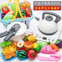 Can cut fruit childrens toy girl vegetable Chile set baby kitchen cooking House pizza boy