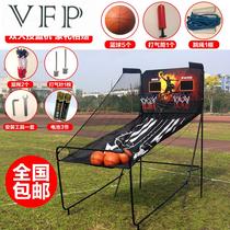 Single-double electronic automatic scoring basket indoor adult childrens basketball rack home shooting game machine