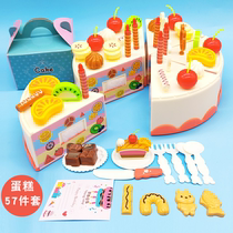 Childrens house toys can cut fruit baby kitchen cooking girl boy Chesler set Pizza vegetables