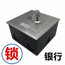 Ruibo with lock socket protection box stainless steel bank office switch socket box with outlet hole customization