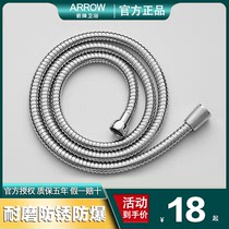 Wrigley shower chain shower nozzle connection hose universal water pipe 1 5 m water heater stainless steel PVC anti-scalding