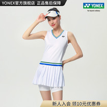 YONEX YONEX YONEX 20587AEX 75th anniversary vintage womens sports dress badminton suit