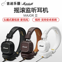 MARSHALL MAJOR III Marshall HEAD-mounted HIFI SUBWOOFER in-LINE MONITOR HEADSET WITH MICROPHONE