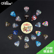 Alice Alice Guitar Paddles Large Round Metal Paddles Box Set with 20 pieces