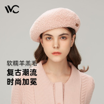 VVC beret female spring autumn winter Joker plus cashmere Lamb hair pumpkin hat big head circumference retro British Bud hat