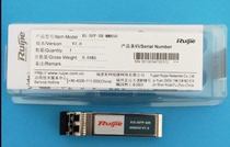 Brand new licensed XG-SFP-SR-MM850 Ruijie 10 Gigabit multi-mode optical module 10G 0 3KM