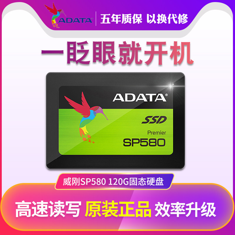 4 09 Samsung Samsung Mz 7ke1t0b 850 Pro 1tb Ssd Solid State Hard Disk 1tb Genuine From Best Taobao Agent Taobao International International Ecommerce Newbecca Com
