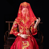 Red hijab Bride wedding Chinese style Xiuhe red vintage 2021 new headwear embroidery wedding high-grade