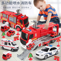 Large childrens fireman toy car Fire truck can spray water sprinkler car rescue car boy baby ladder car