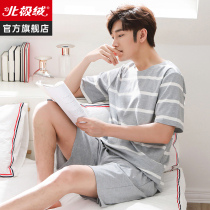 Pajamas men cotton short sleeves 2022 new cotton spring and autumn thin plus size mens teen loungewear set