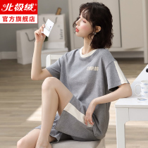 Pajamas womens summer pure cotton short-sleeved shorts thin section student women simple cotton 2021 new homewear suit