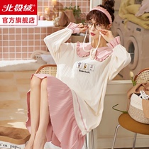Nightdress Lady summer cotton long sleeve 2021 new spring and autumn girl cute large size pajamas skirt home clothes