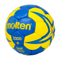 New molten mortem handball training match handball No. 3 men and women No. 2 1 0 childrens handball