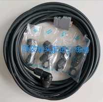 Imported high soft cable A660-2005-T505 A860-2000-T301 Fanaco encoder signal line