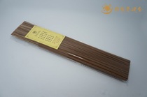 Hainan Yuchan Palace Chinese medicine incense line fragrance aromatherapy indoor health incense